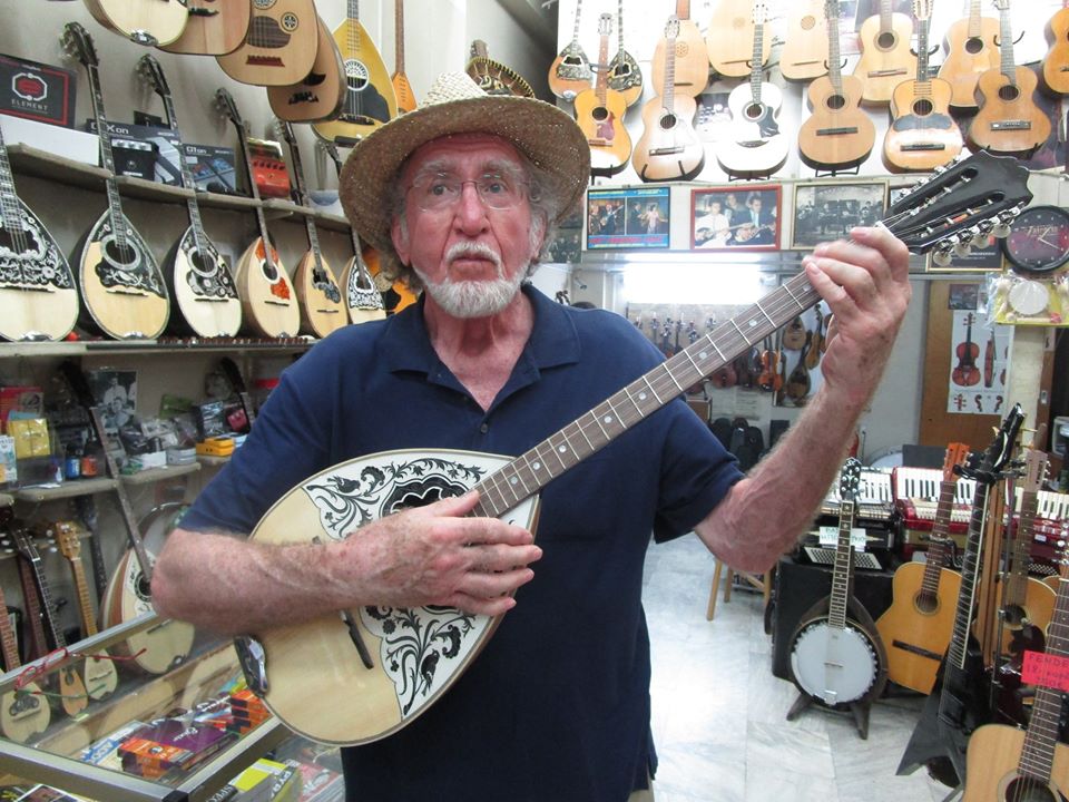 Bob Carlson Plays the Ukulele